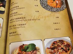 菜单-起士林大饭店(小白楼店)