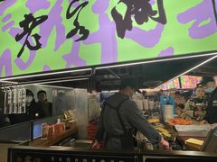 -老客满蛋饼(双塔市集店)