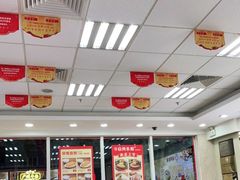 大堂-日月永和中国餐饮名店(凤凰店)