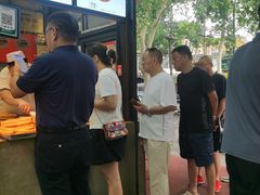 -穆彦华逍遥镇胡辣汤(岗坡路店)