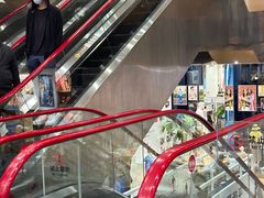 -优衣库(深圳万象天地旗舰店)