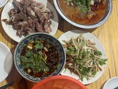-三中高皇羊肉馆
