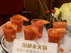 -川越泰火锅(吉利大厦店)