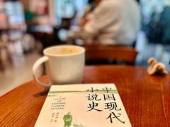 -星巴克(深圳欢乐颂店)