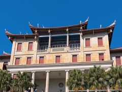 -厦门大学(思明校区)
