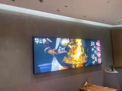 -华三爷拌面(上海光启城店)