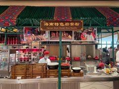 -味餐厅·海鲜·火锅·自助餐