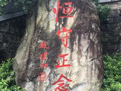 -三塔倒影公园