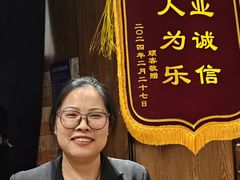 -和和小厨