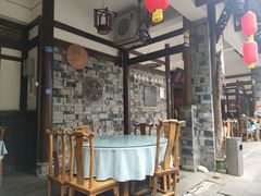 -庶民居中餐馆(花土店)