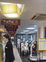 -深圳阳光医疗美容医院·旗舰店