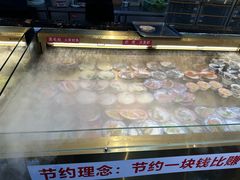 -谭三娘鲜切牛肉自助火锅(星辰汇店)
