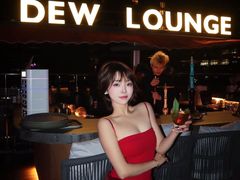 -DEW Lounge(深圳湾店)