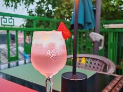 -EATALIA意塔利意式餐厅(鼓楼店)