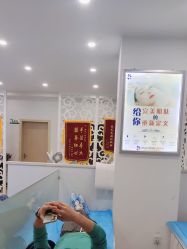 点击看大图 -苗院长皮肤管理中心