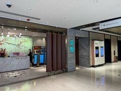 -翠园(北京王府中环店)