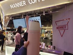 -Manner Coffee(壹方城店)