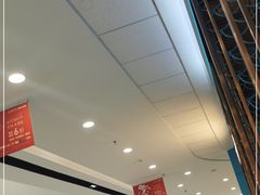 -半天妖烤鱼(万达广场店)
