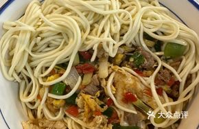 Egg and Pork Noodles