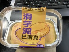-纯坊佳哥手作(江汉路店)