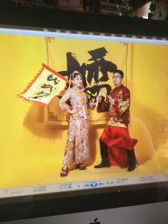 点击看大图 -蔚蓝映像STUDIO婚纱摄影(南稍门店)