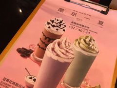 -COSTA COFFEE(吴江路店)