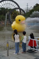 -番禺儿童公园