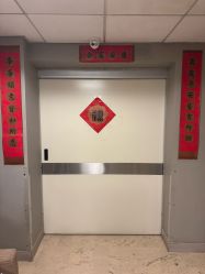 -北京新世纪妇幼医院·产检·分娩·计生(望京院区)