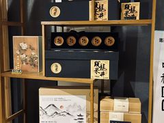 -邈墨茶馆(凤起路店)