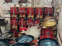 -中国农业博物馆
