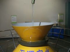 -陕西自然博物馆