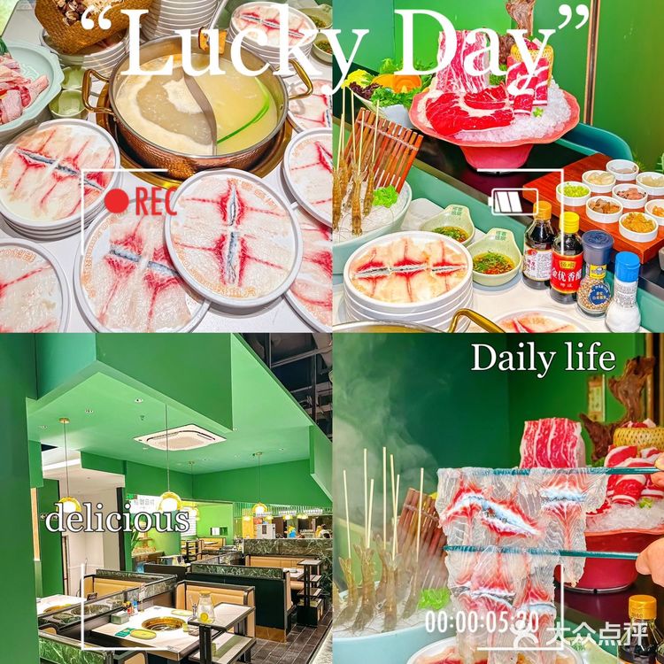 探秘禧粤鱼捞,领略粤式鲜香