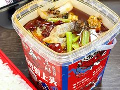 -鱼酷活鱼烤鱼(江宁金鹰店)