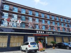 -小李子油焖大虾(南浦店)