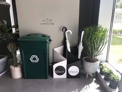 -dotcom coffee古点咖啡(致真大厦店)