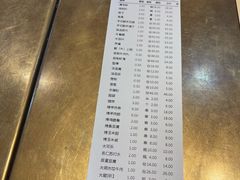 -大明铜锅·烤涮坊·烧烤(总店)