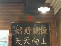 -胡同烧烤·烤肉(塔湾店)