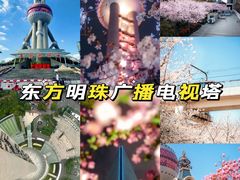 -外滩