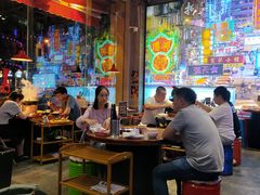 大堂-捞围鲜·港式打边炉(海阳路店)