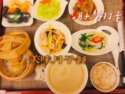 -馨月汇·独栋月子中心(南山店)