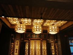 -袁老四老火锅(娄底店)