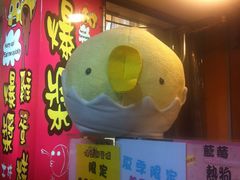 -淡水老街