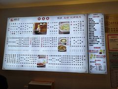 -蔡先生(双阳路店)