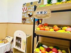 -古力古利托育早教中心(澳门路校区)