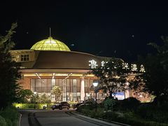 -大连金石滩绿发温泉假日酒店