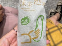 -喜茶(迪士尼小镇·平行宇宙店)