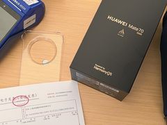 -华为授权体验店(上坤上街购物中心)