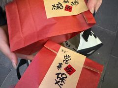 -涌煲记·蟹煲·砂锅海鲜·煲出宁波味(天一旗舰店)
