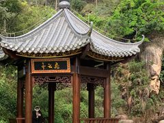 -香山湖公园