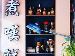 -海煮叹鲜·粥底火锅·港式海鲜打边炉(赛银国际广场店)
